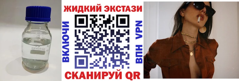 Бутират 99%  Сердобск 