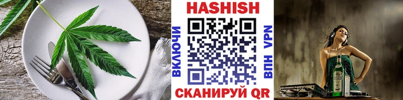 Печенье с ТГК конопля  где можно купить наркотик  Сердобск 