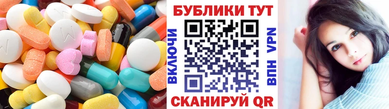 Ecstasy бентли  наркошоп  omg вход  Сердобск 