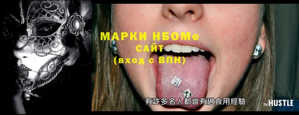 бутик Баксан