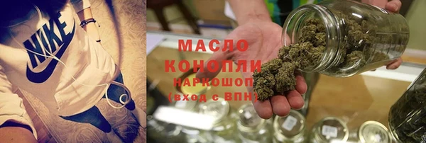 бутик Баксан