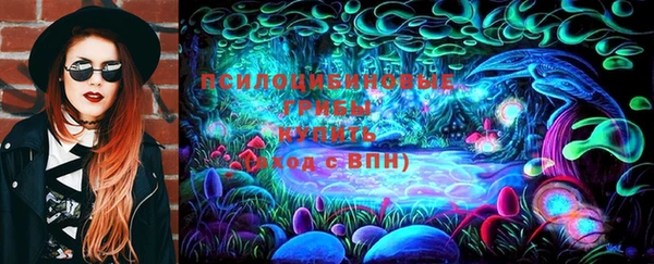 бутик Баксан