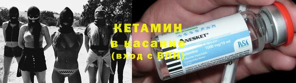 бутик Баксан