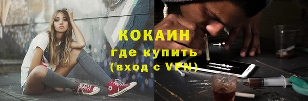 прущая мука Балахна