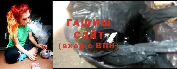 кокаин Балабаново