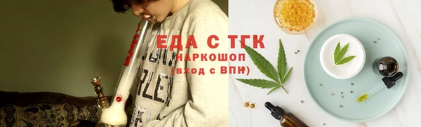 кокаин Балабаново