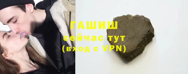 кокаин Балабаново