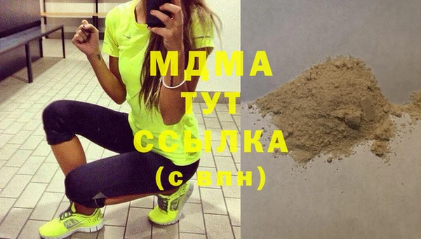 прущая мука Балахна