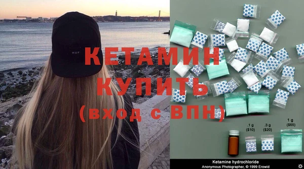 кокаин Балабаново