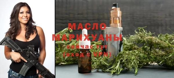 кокаин Балабаново