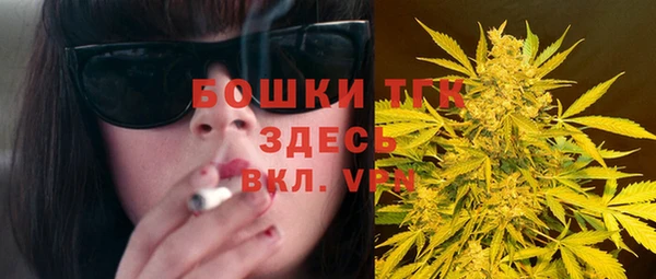 прущая мука Балахна