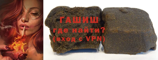 прущая мука Балахна