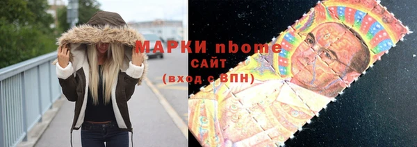 прущая мука Балахна