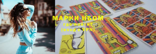 бутик Баксан