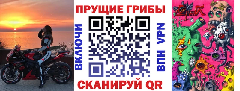 Галлюциногенные грибы мицелий  kraken зеркало  Сердобск 