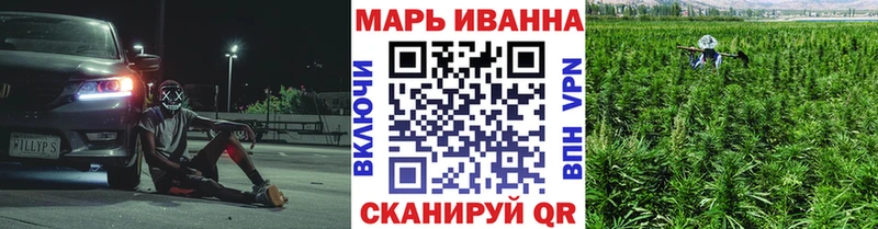 Канабис Amnesia  даркнет сайт  Сердобск 
